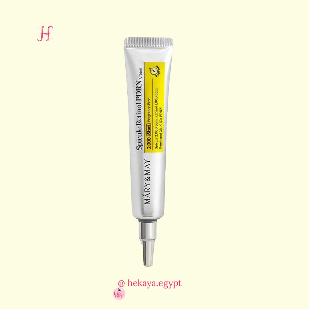 MÀRY&MAY spicule retinol PDRN cream