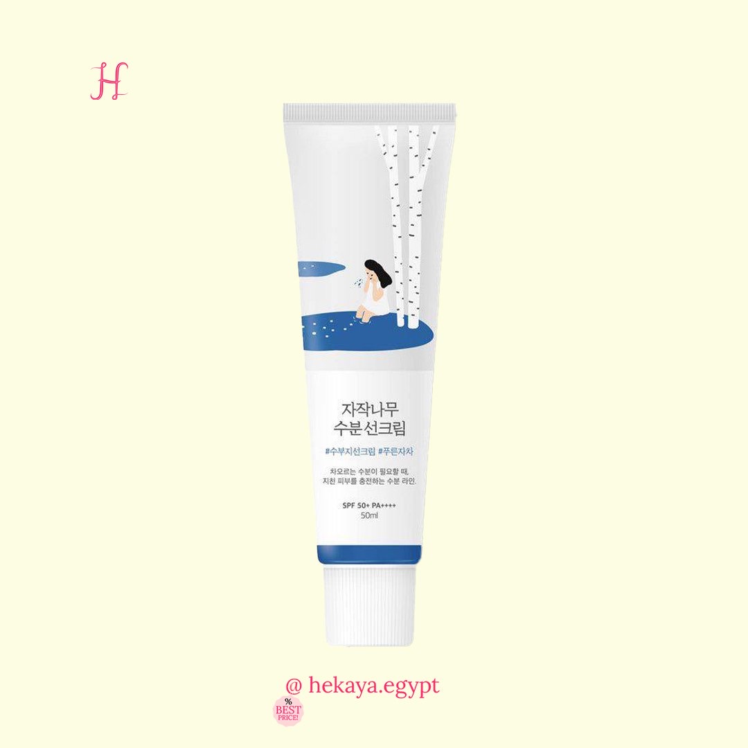 Round lap moisturising sunscreen