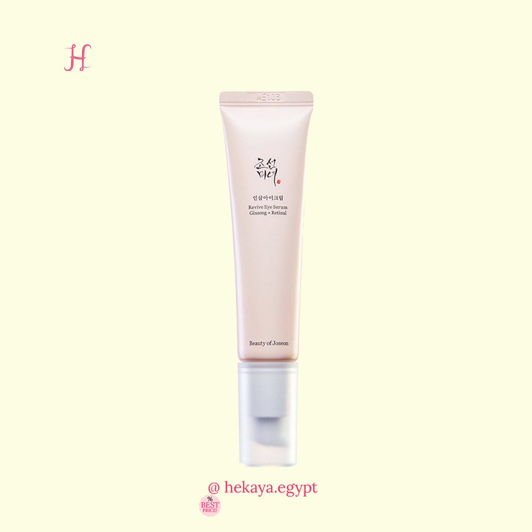 Beauty of joseon Eye cream