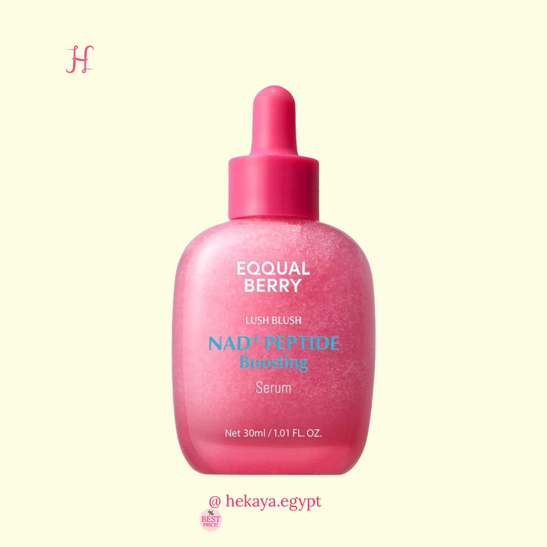 Eqqualberry NAD peptide boosting serum
