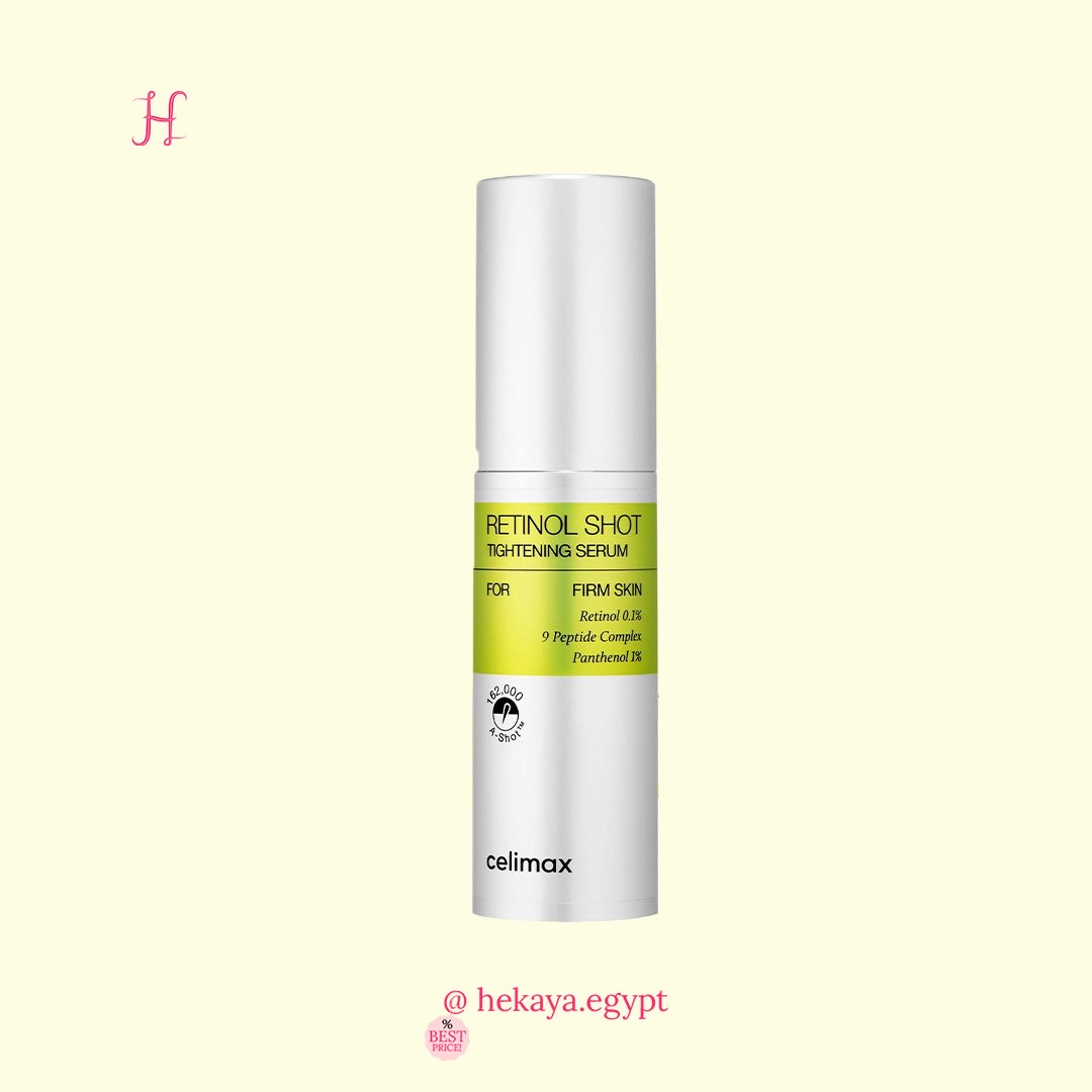 Celimax Retinol shoot