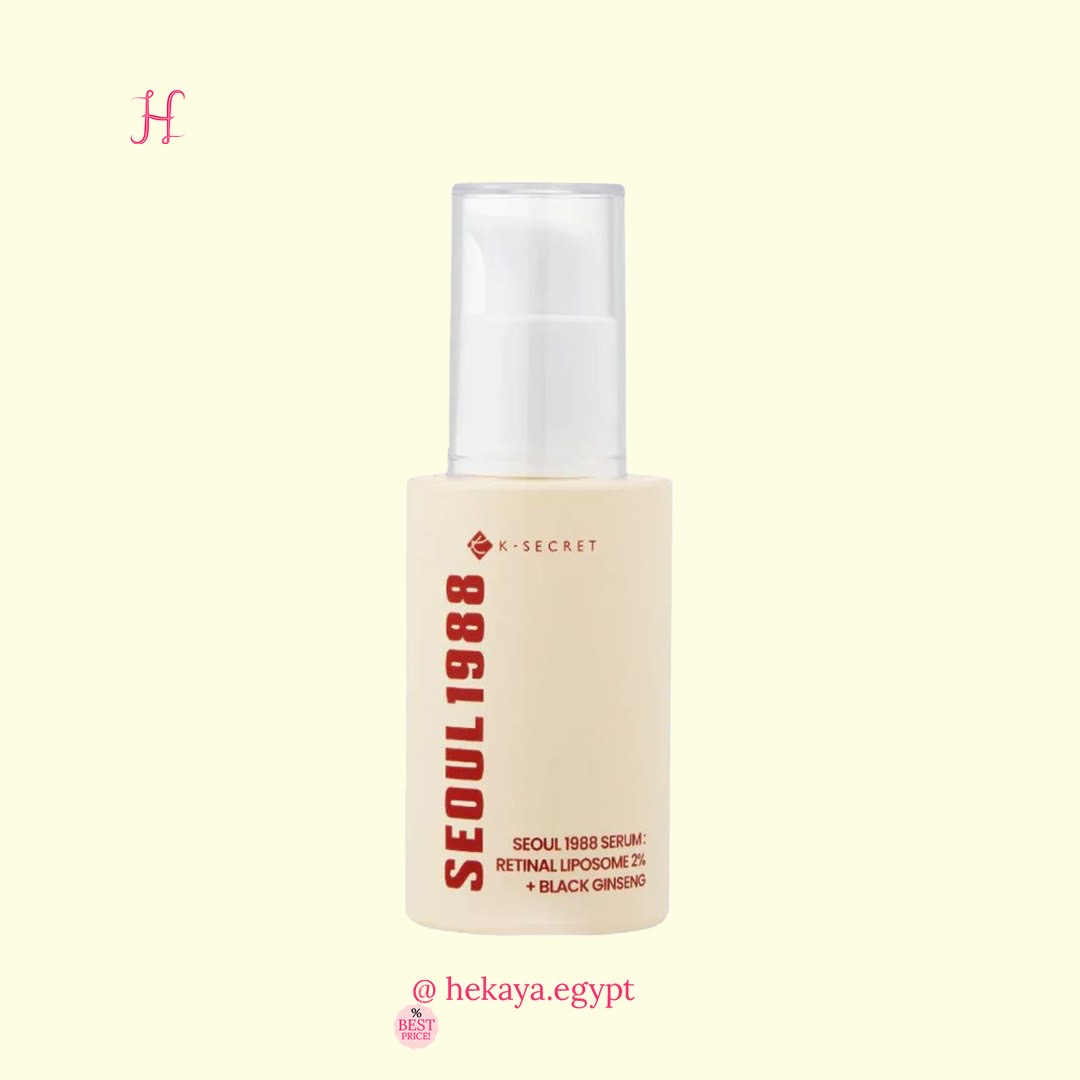 Soul 1988 serum