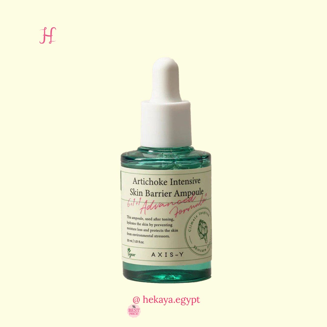 Axis-Y Artichoke intensive skin barrier ampoule