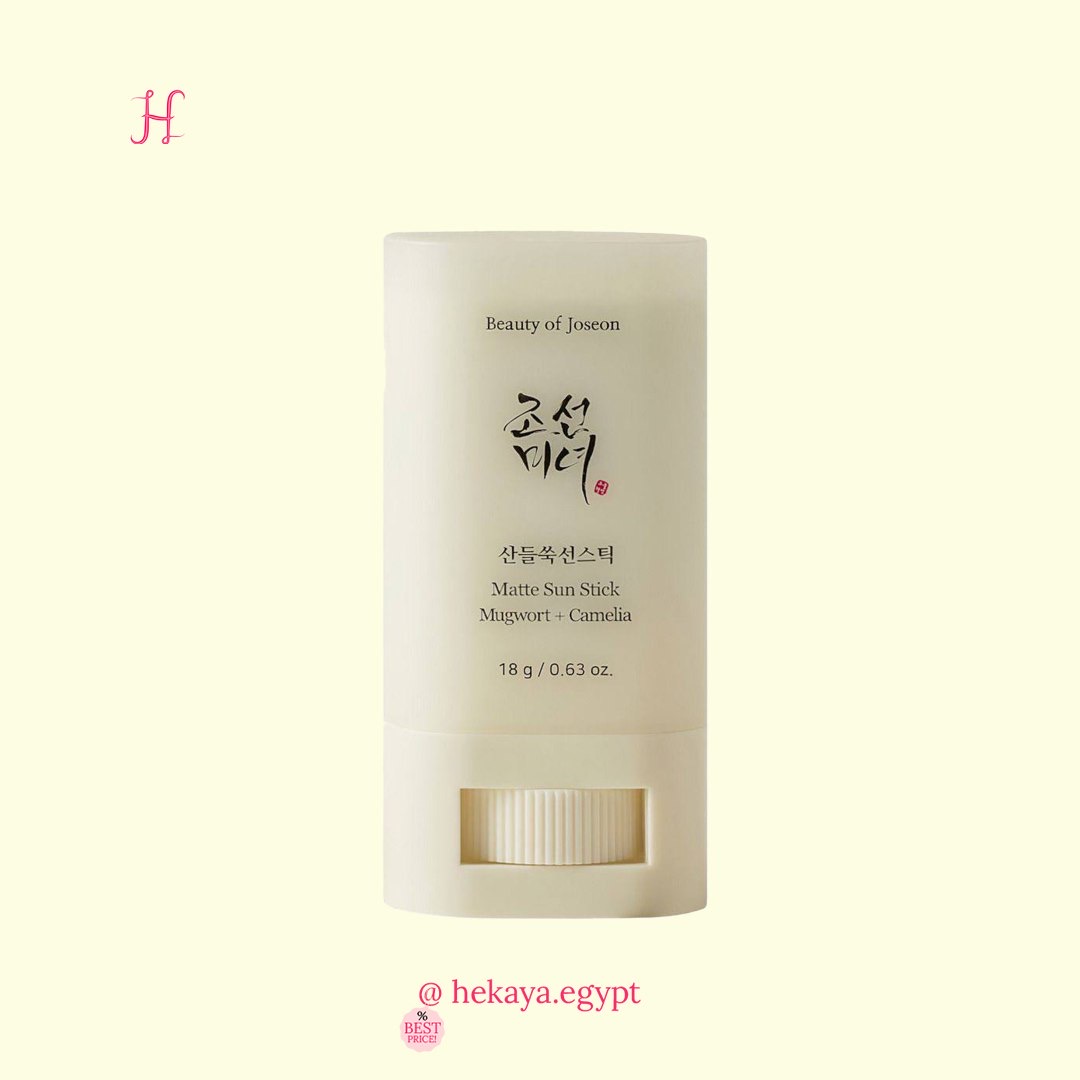 Beauty of joseon Sun stick