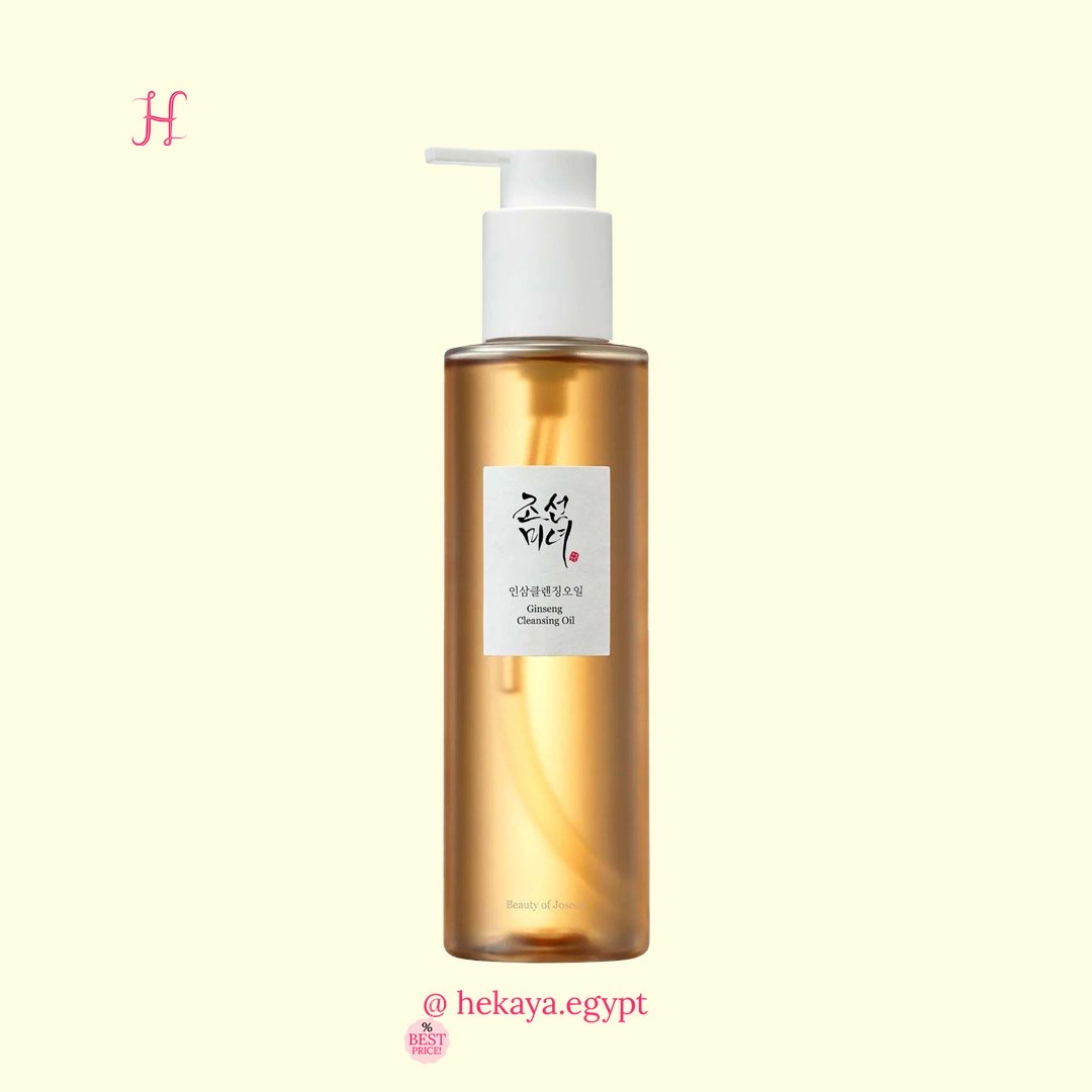 Beauty of joseon oil cleanser