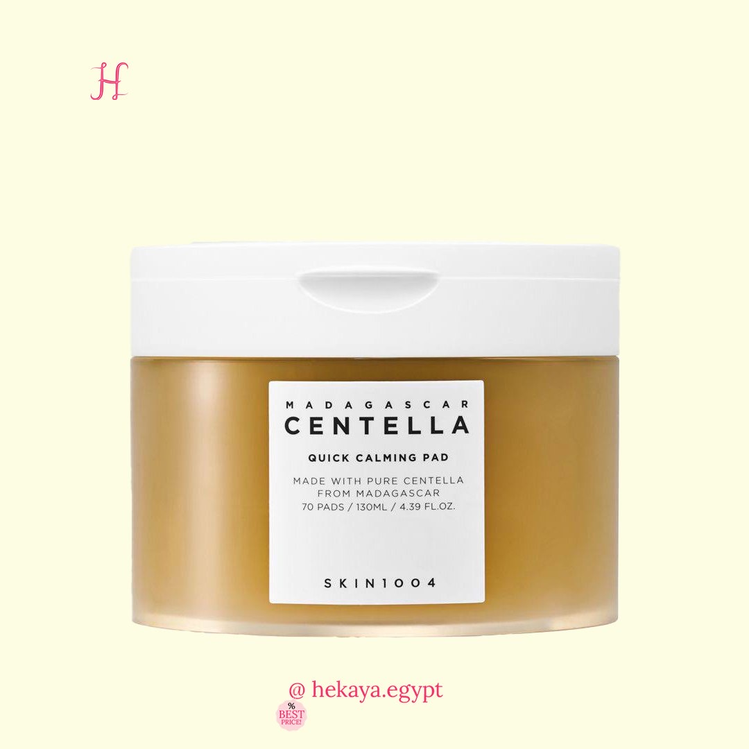 Centella quick cleansing pad