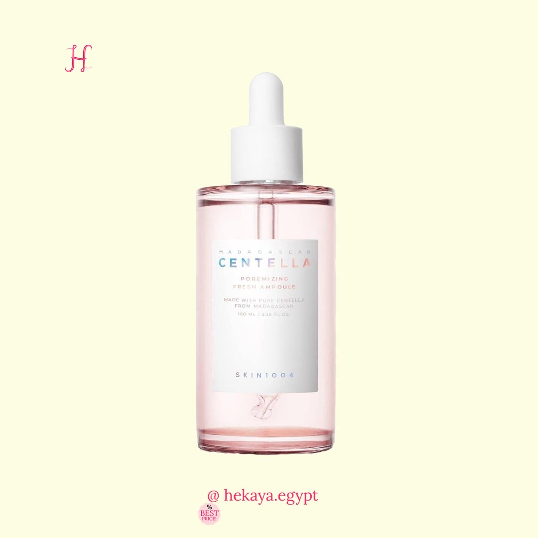 Centella promizing serum