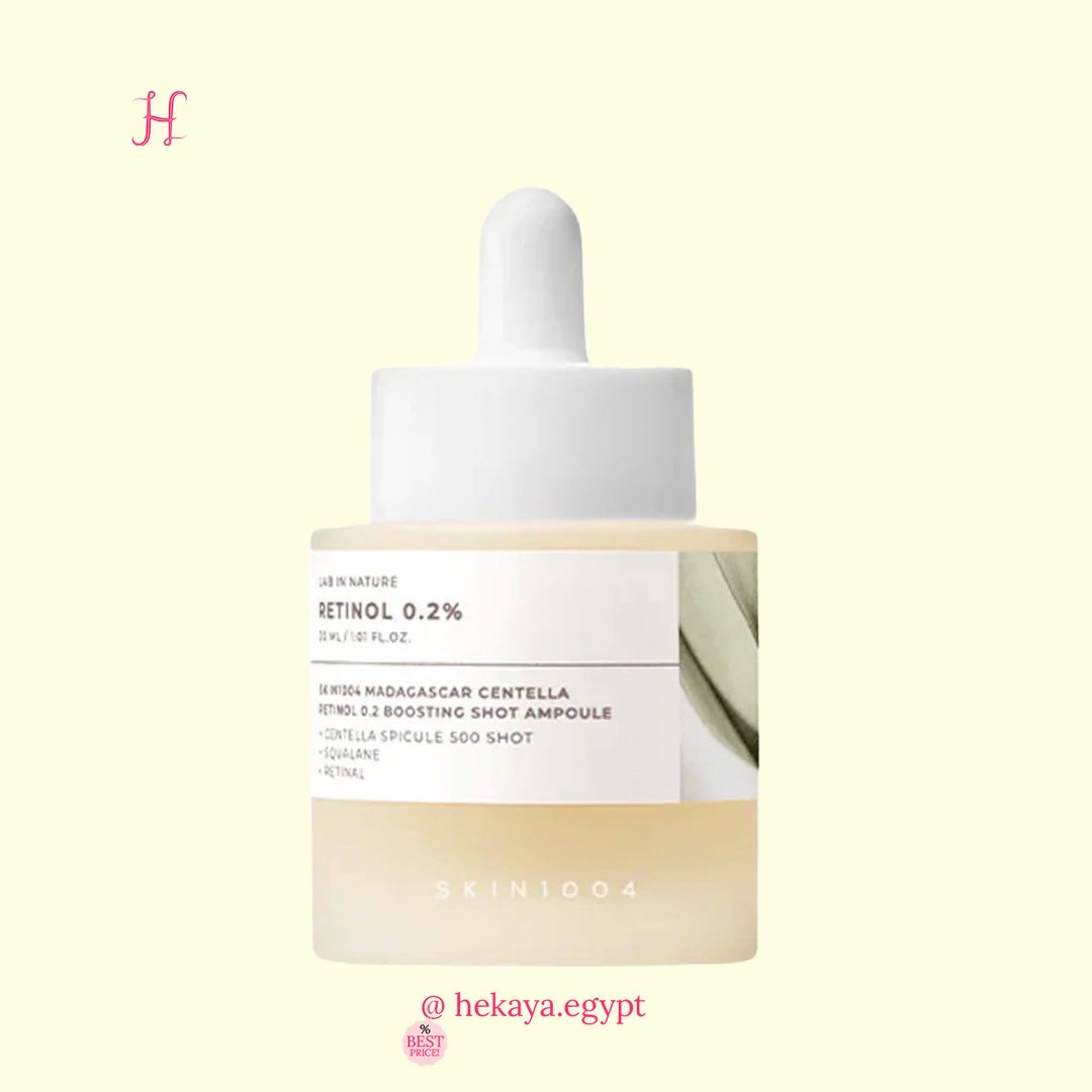Centella Retinol 0.2% boosting shot