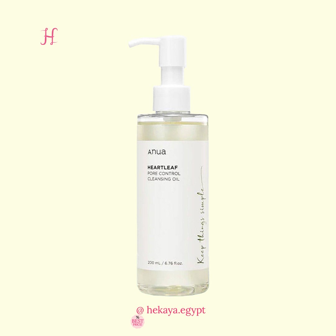 Anua oil cleanser