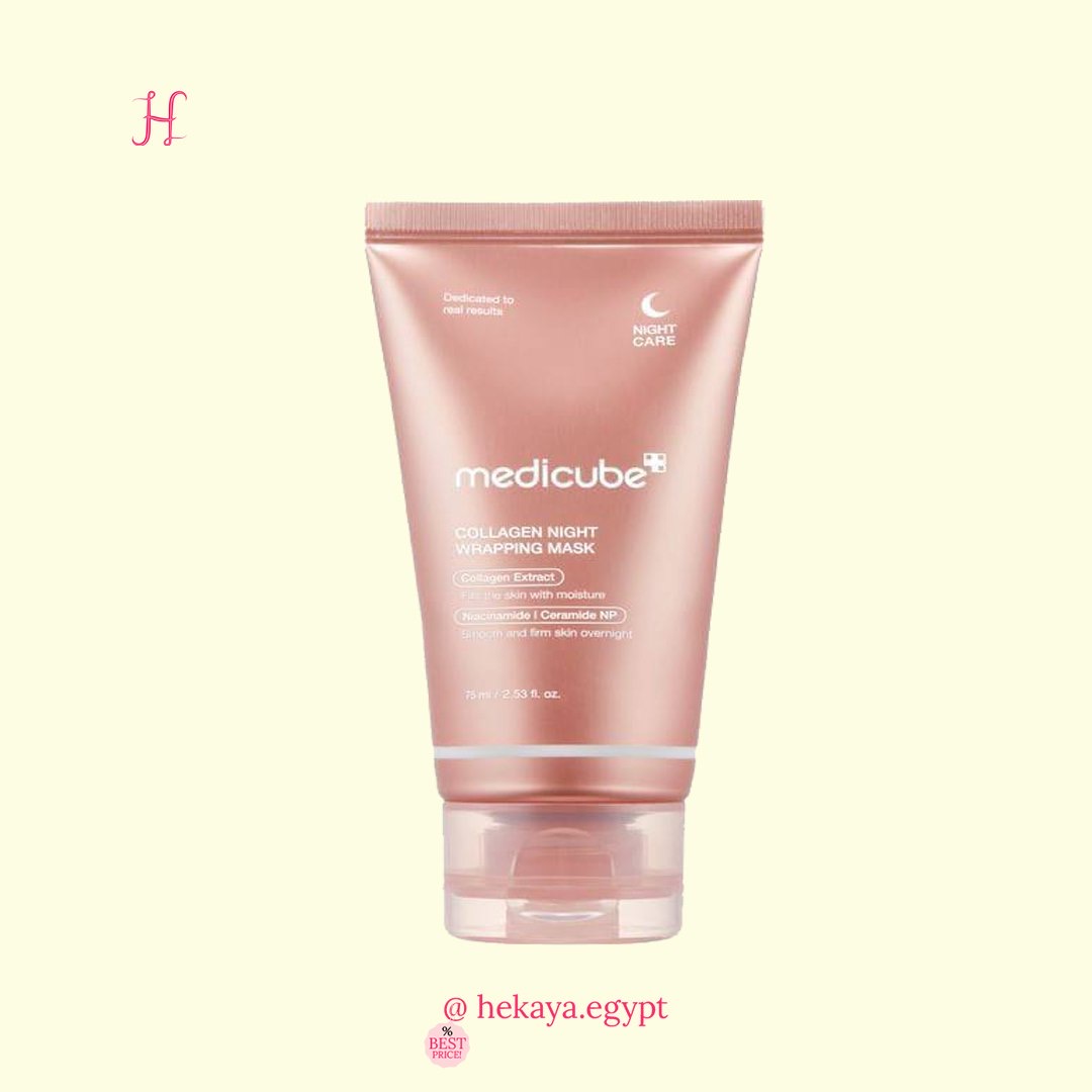 Medicube pink musk