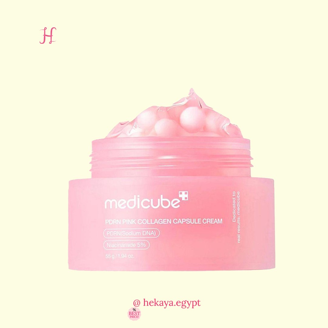 Medicube collagen poba capsule