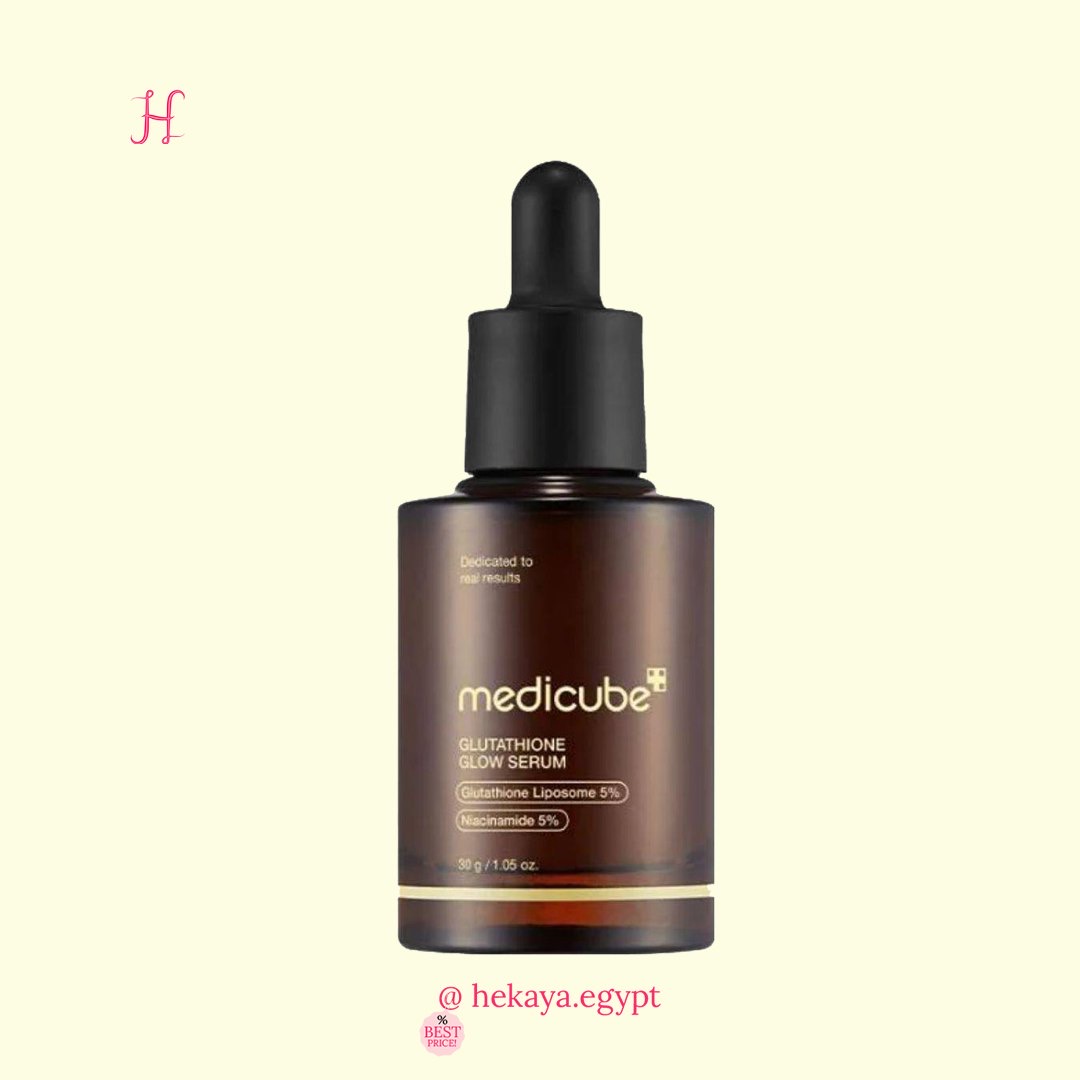 Medicube glutathione glow serum