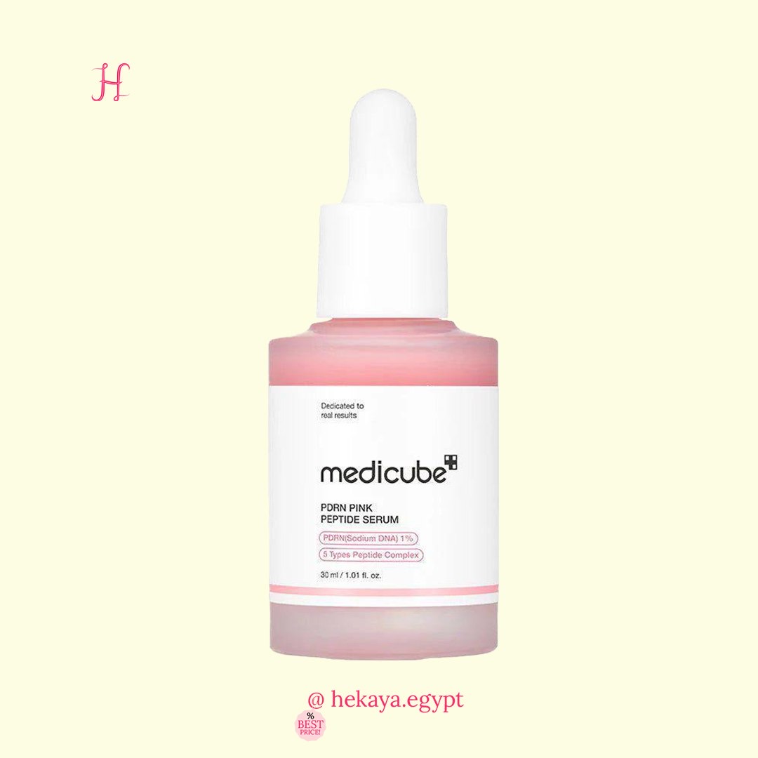 Medicube PDRN serum