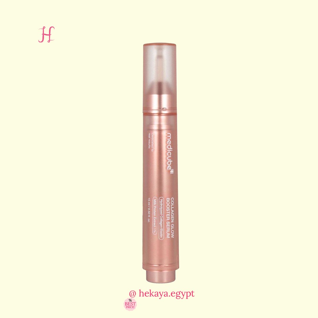 Medicube collagen glow booster serum