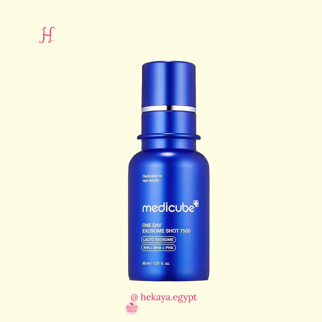Medicube black head 7500