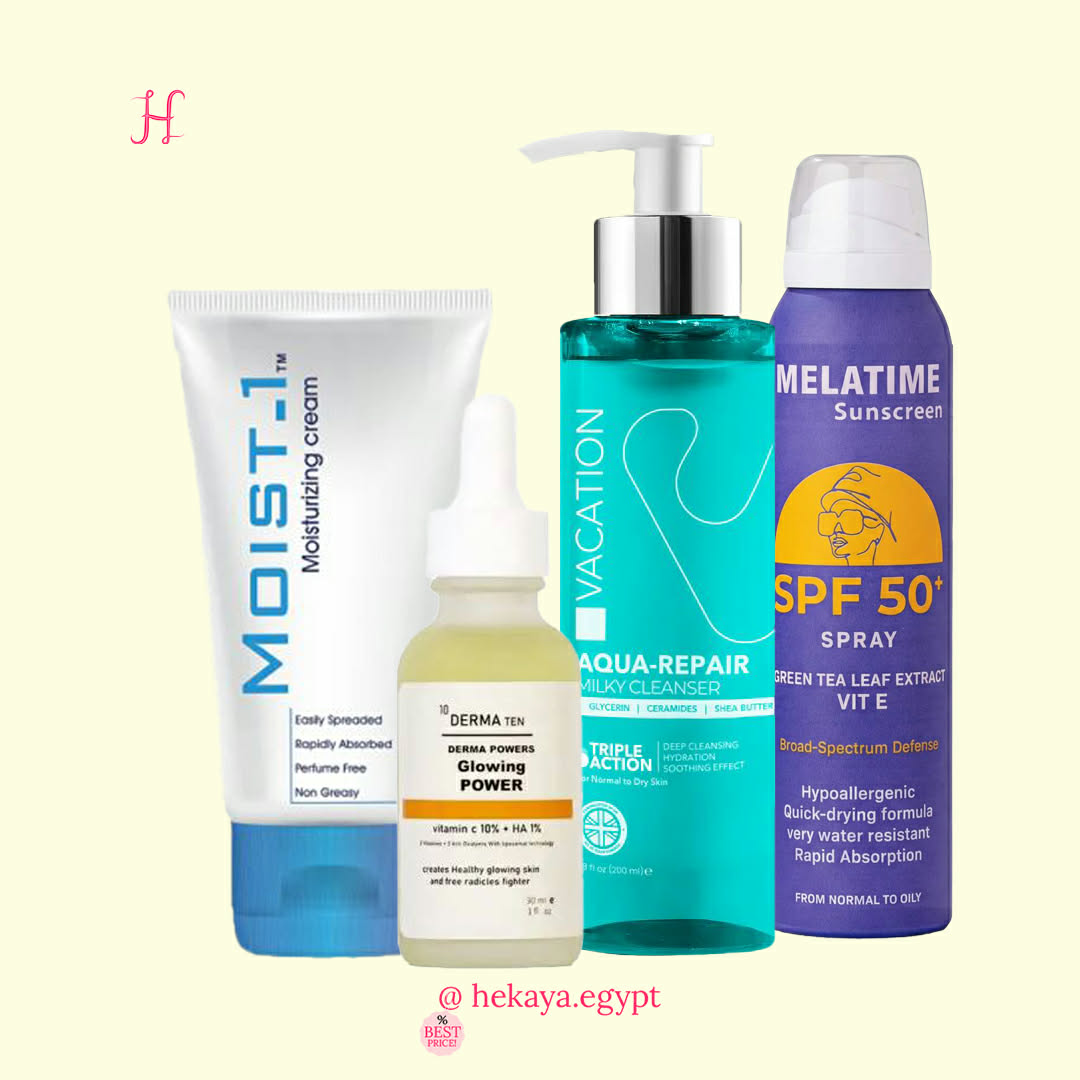 Normal,Dry skin morning & night egyptian routine