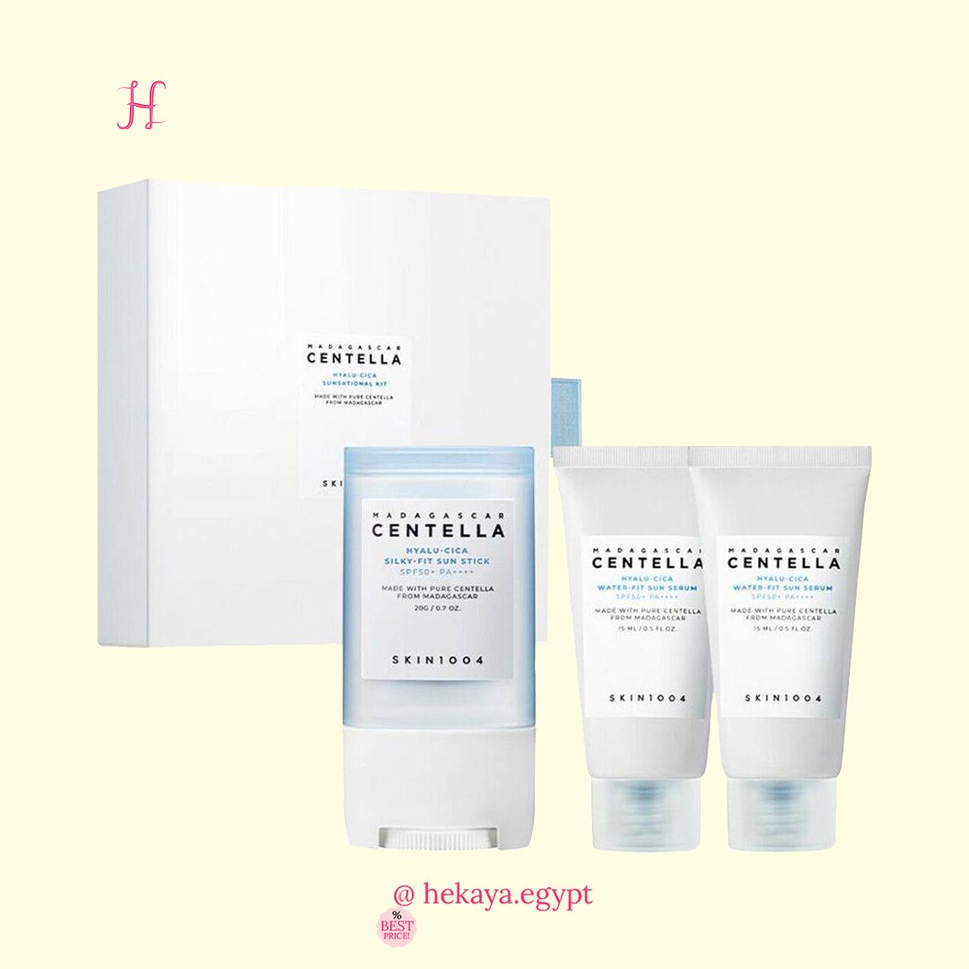 Centella sun kit
