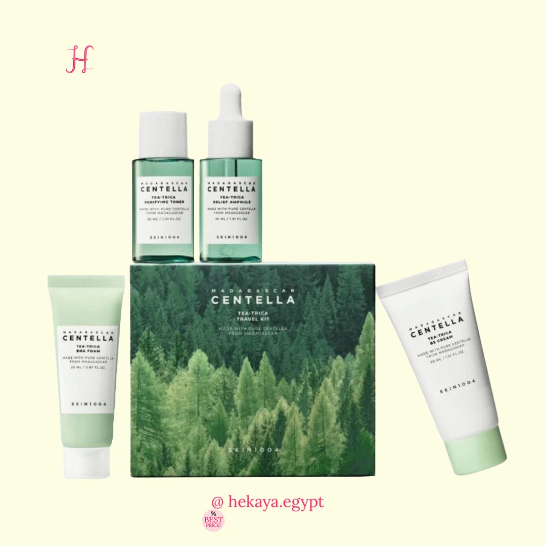 Centella Tra-trica travel kit