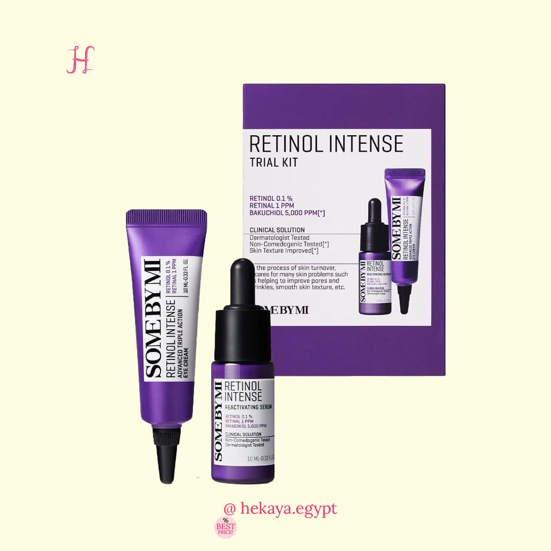 Some by mi retinol intense travel kit