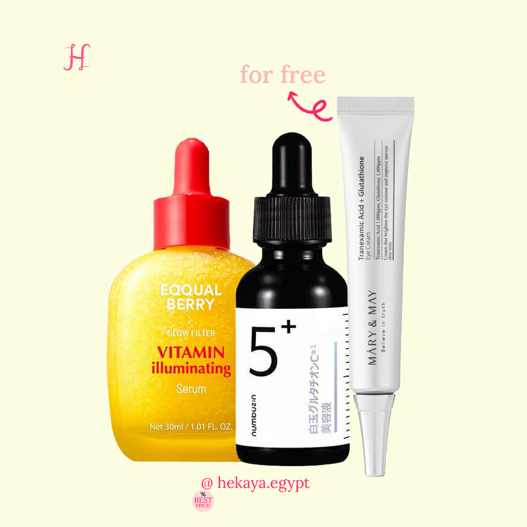 Face whitening bundle