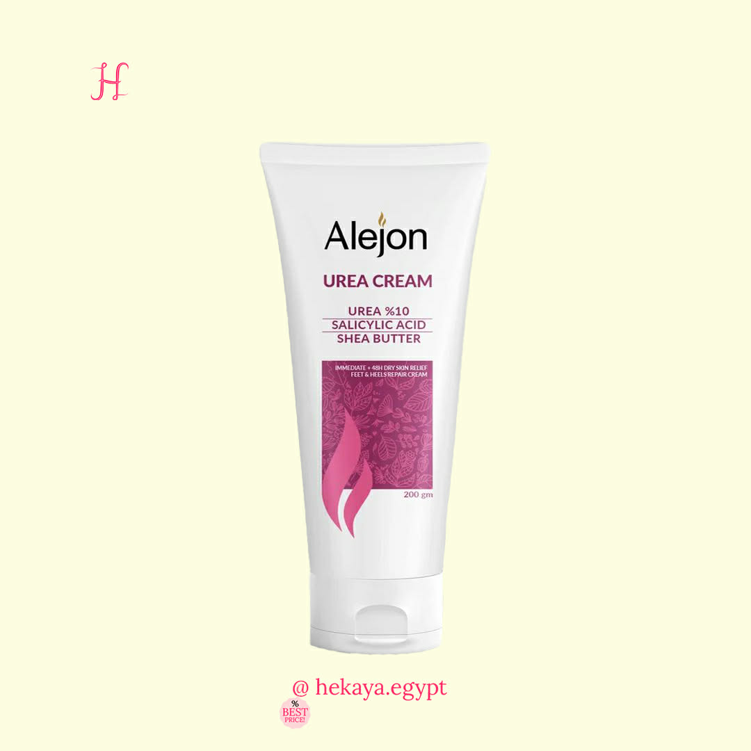 Strawberry skin care bundle
