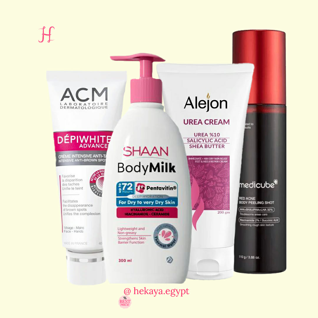 Fully body care bundle