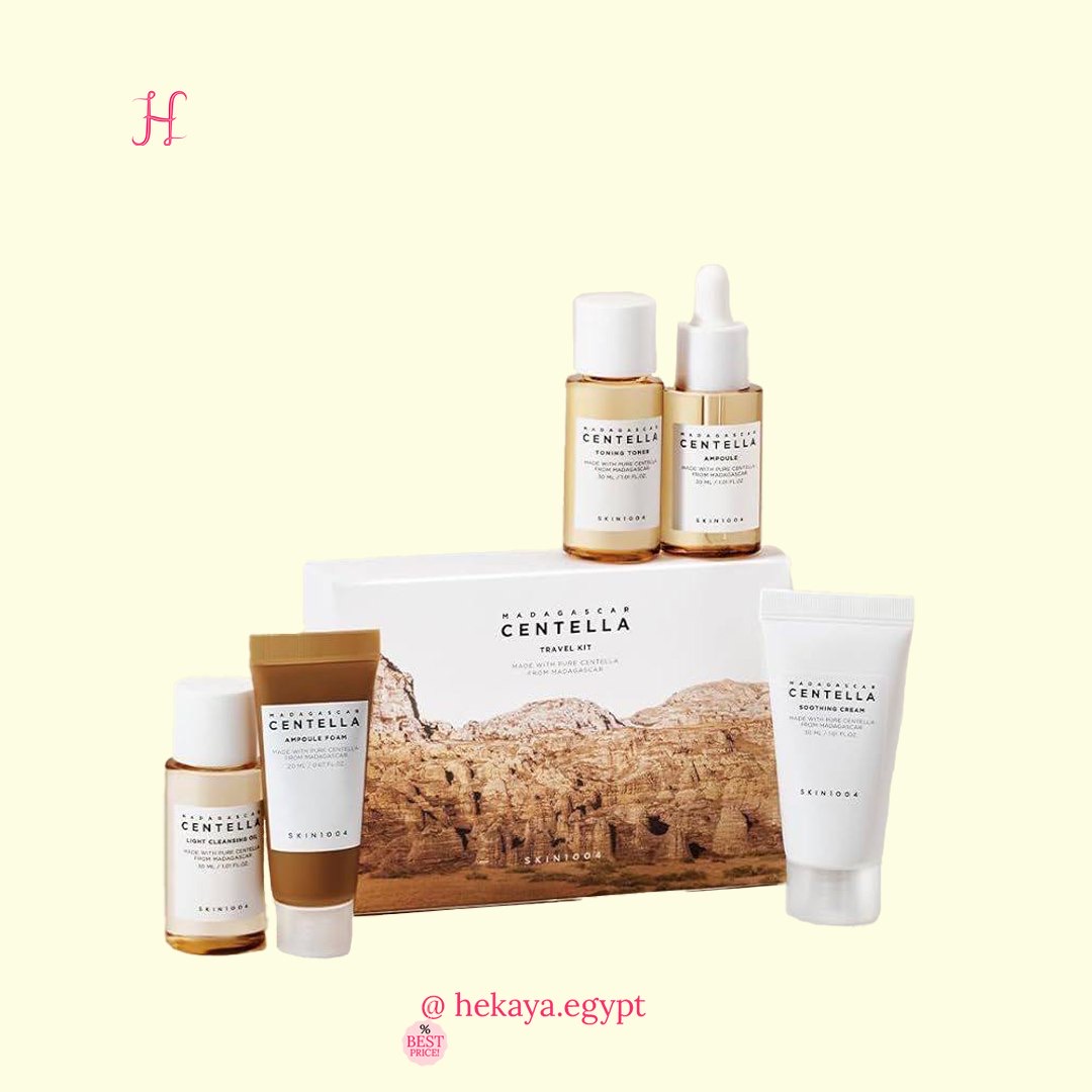 Centella travel kit