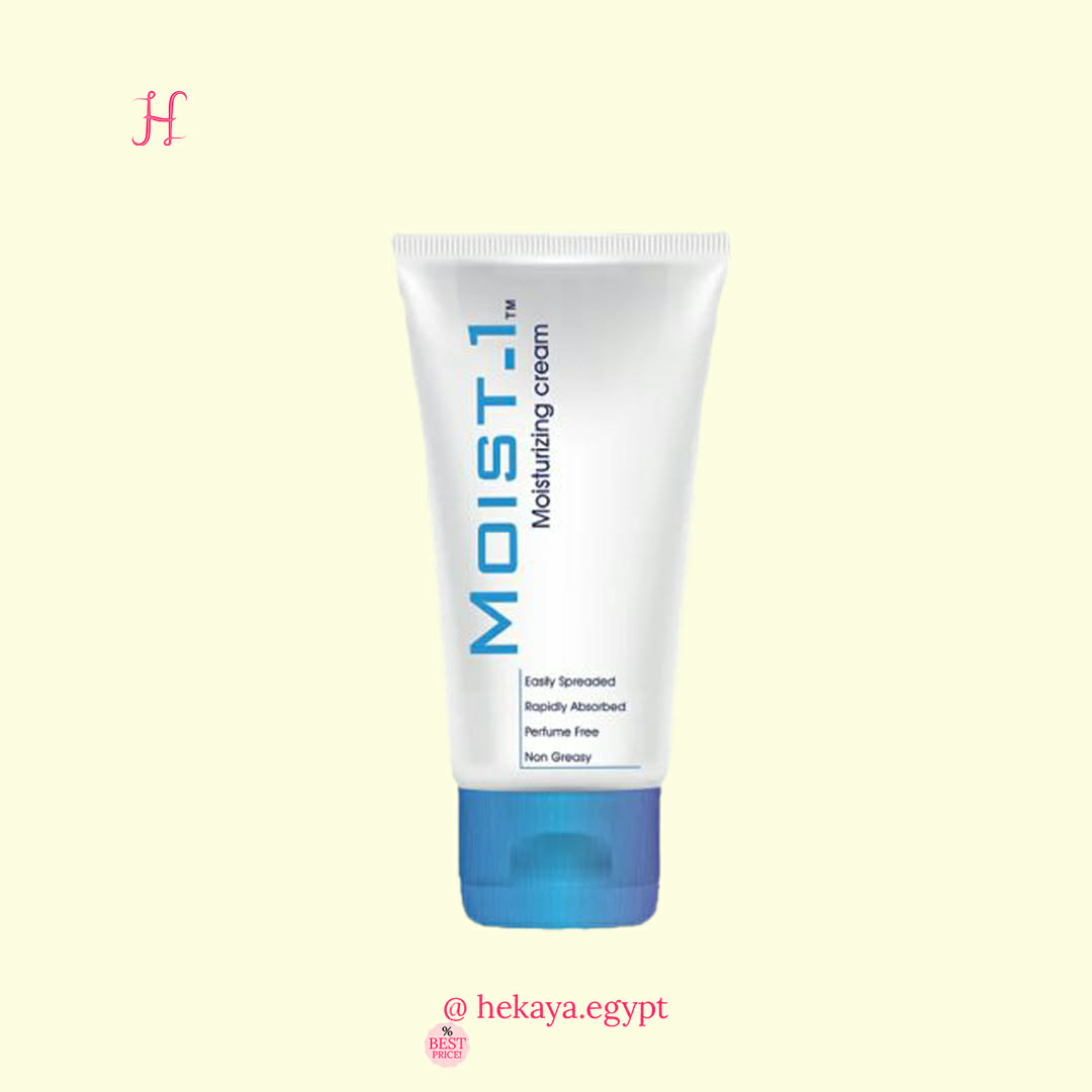 Normal,Dry skin morning & night egyptian routine