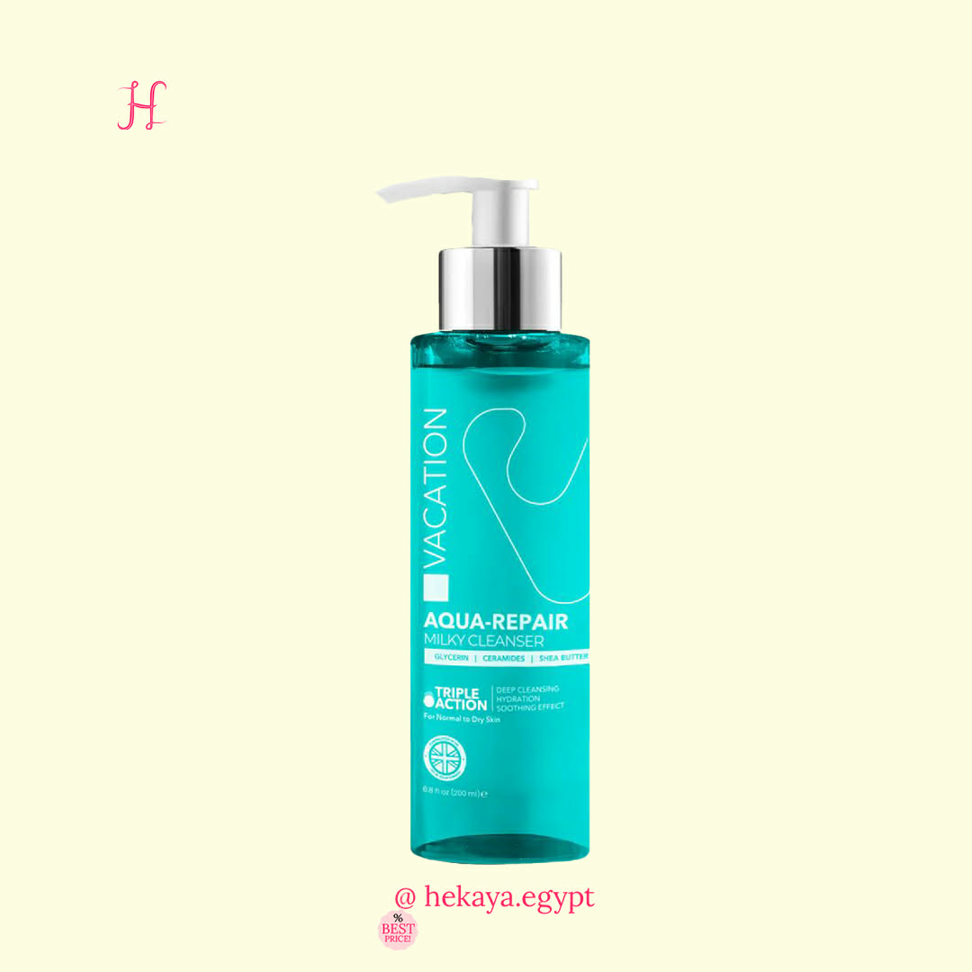 Normal,Dry skin morning & night egyptian routine