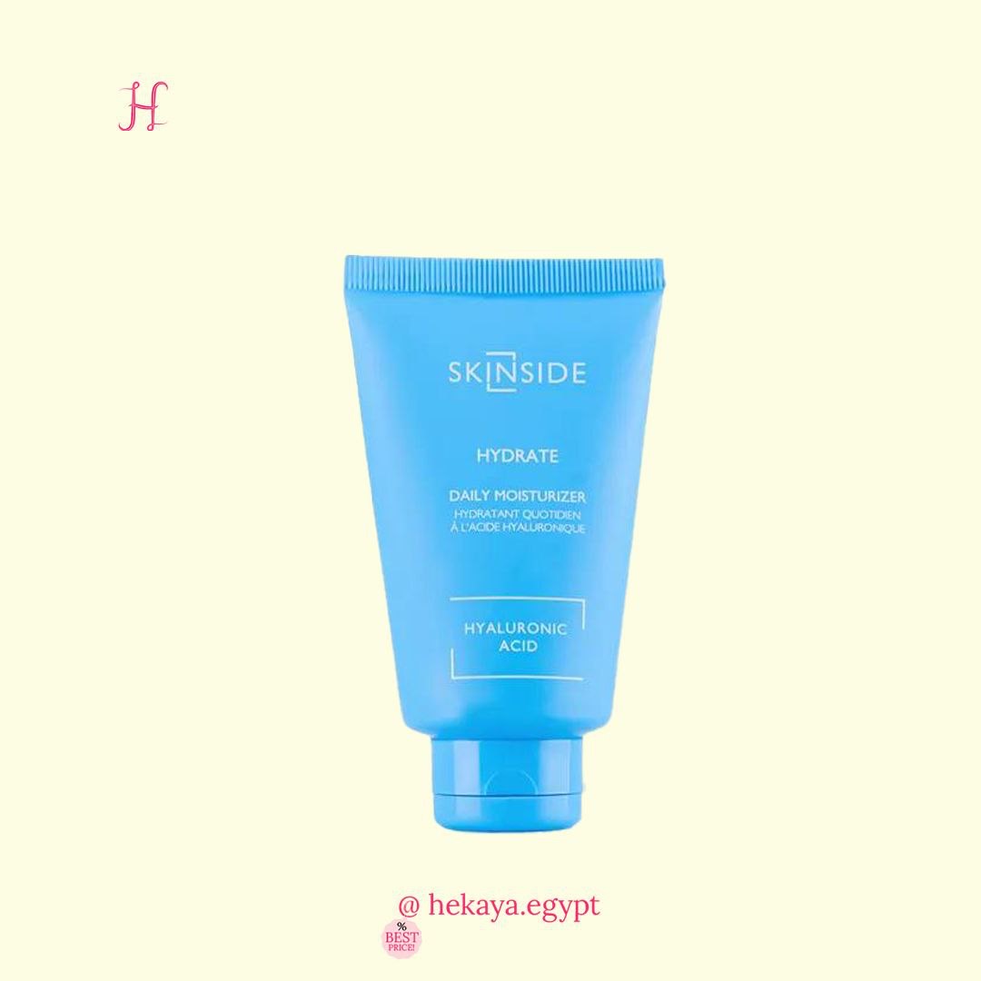 Oily skin morning & night egyptian routine