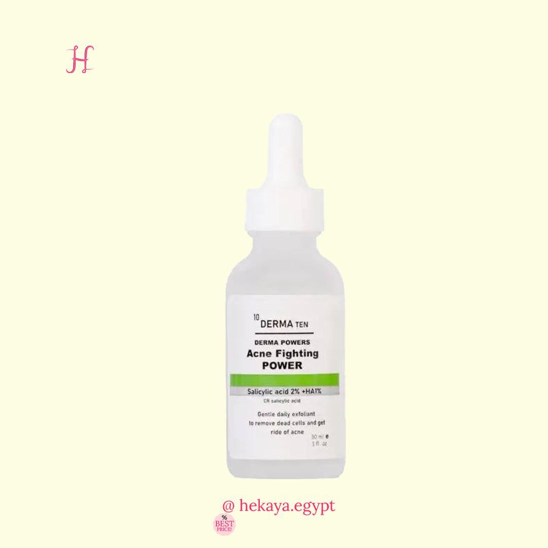 Oily skin morning & night egyptian routine