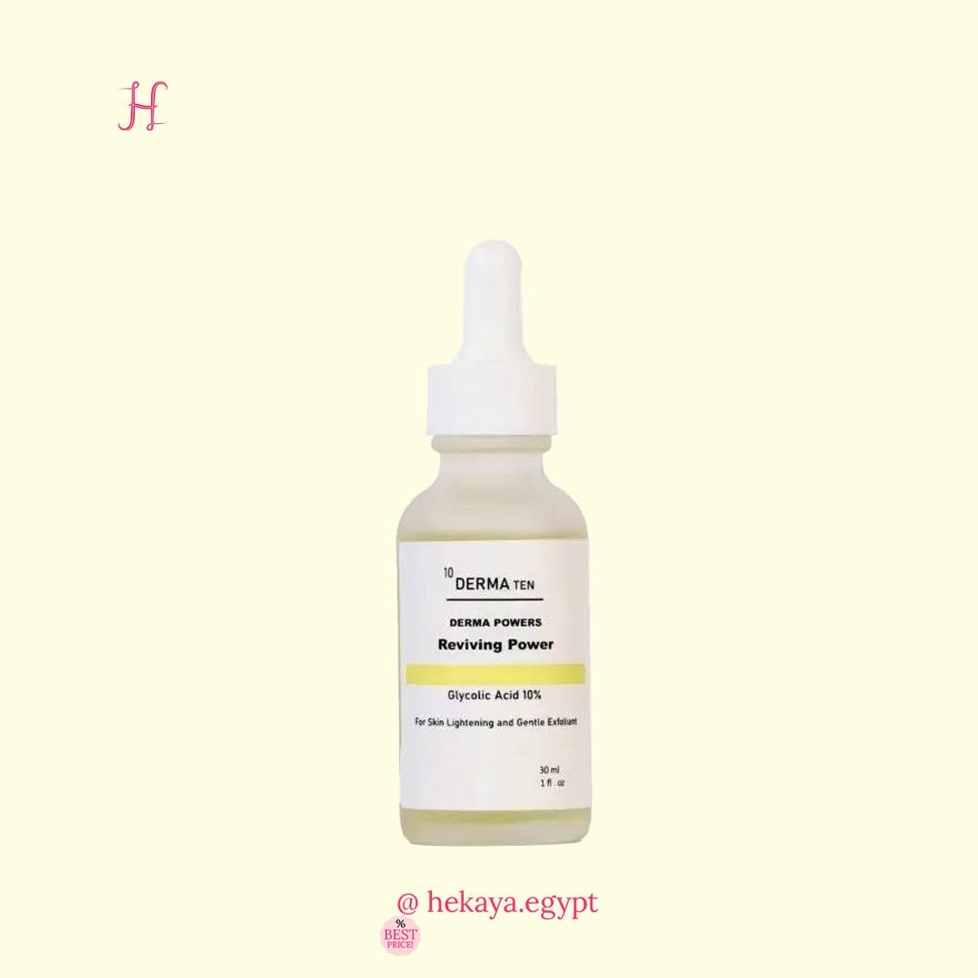 Derma ten reviving power Glycolic acid