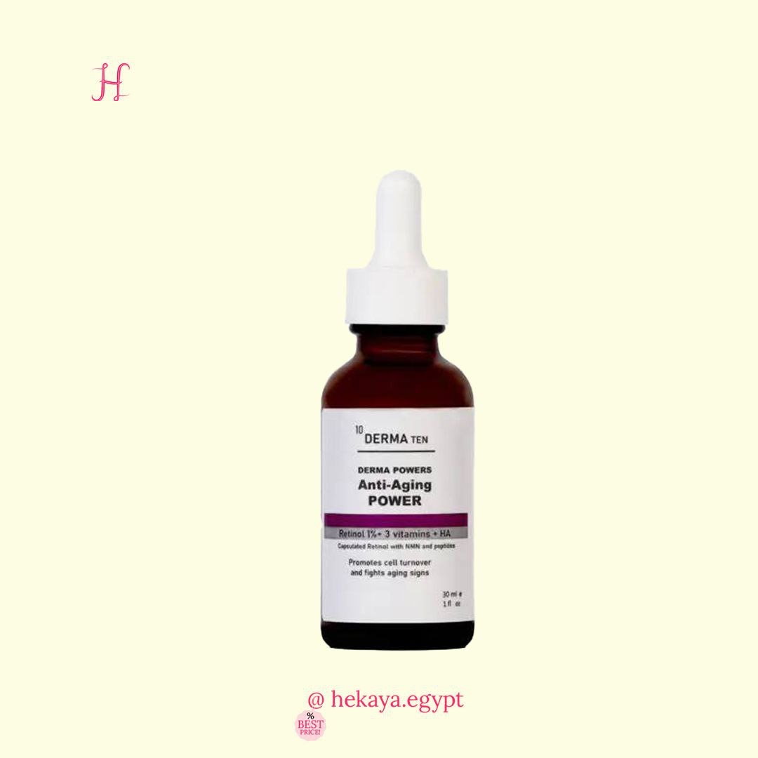 Derma ten Anti-aging power Retinol1%