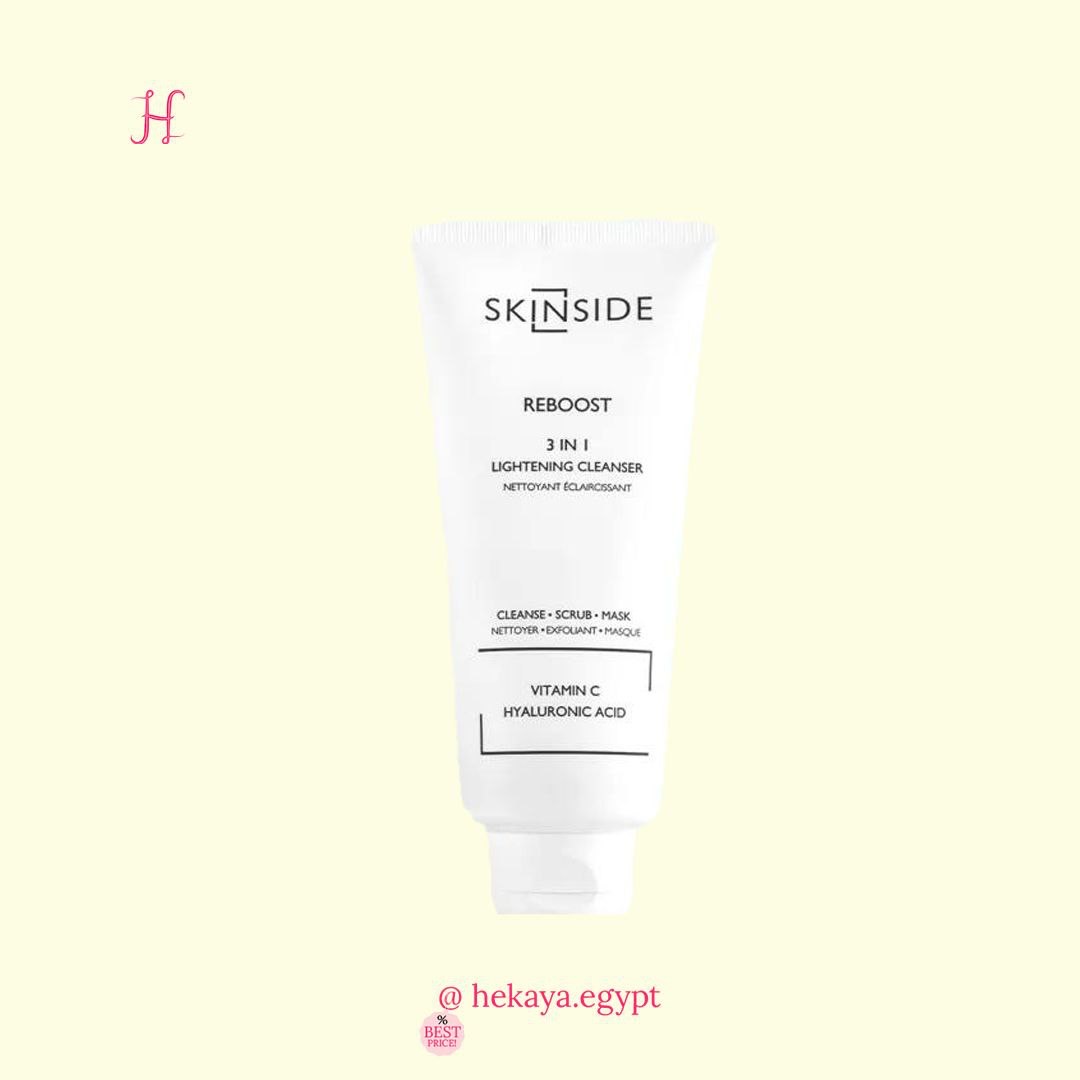 Skin side lightning cleanser