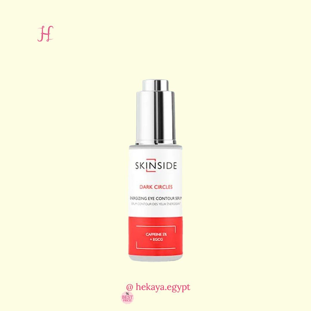 Skin side caffeine EYE serum