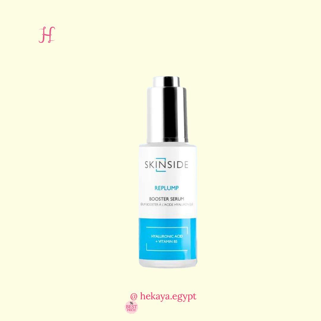 Skin side vitamin B5 + Hyaluronic acid serum