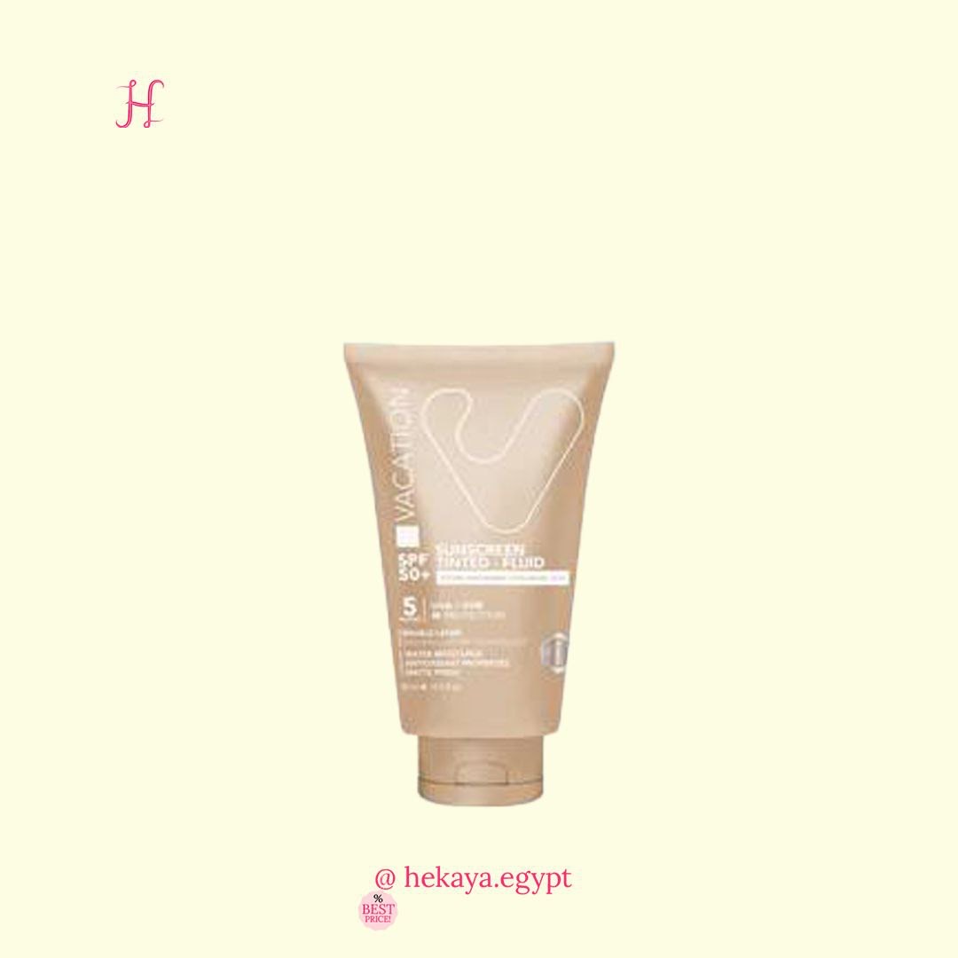Vacation sunscreen