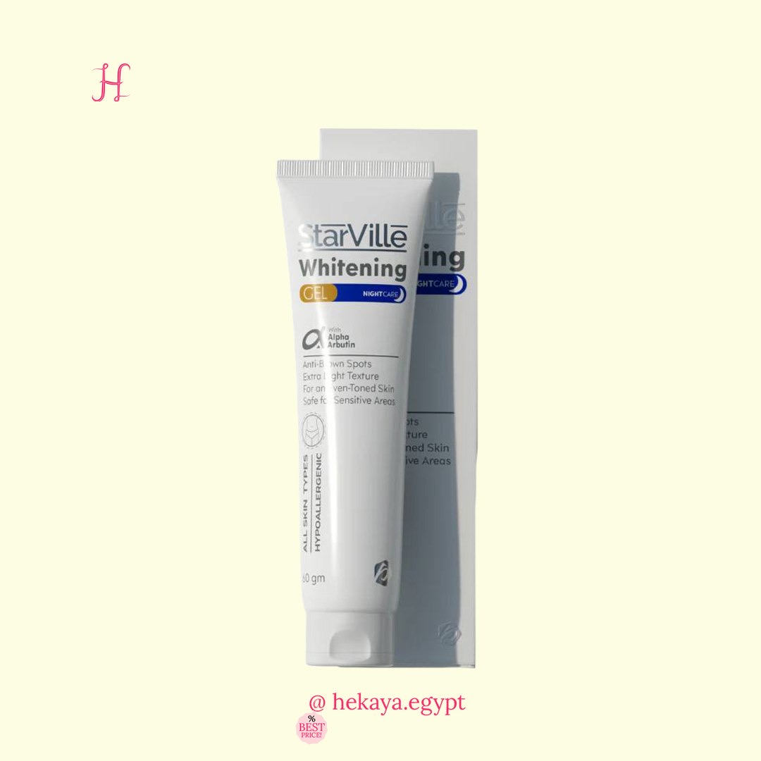 Starville whitening gel night care