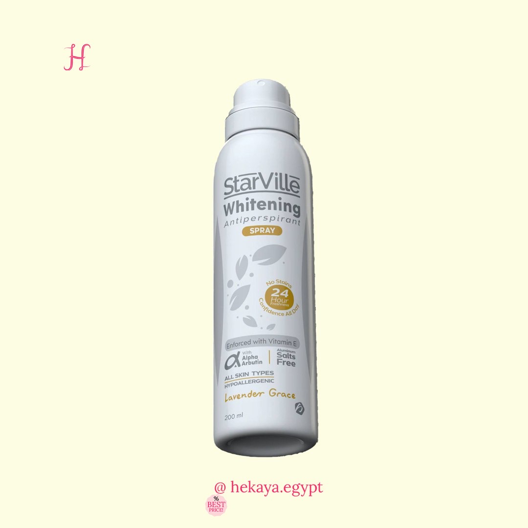 Starville whitening spray