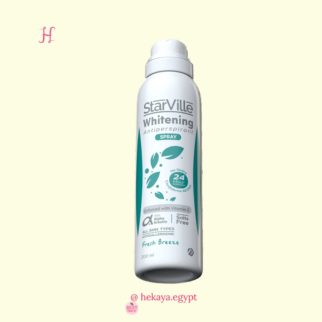 Starville whitening spray