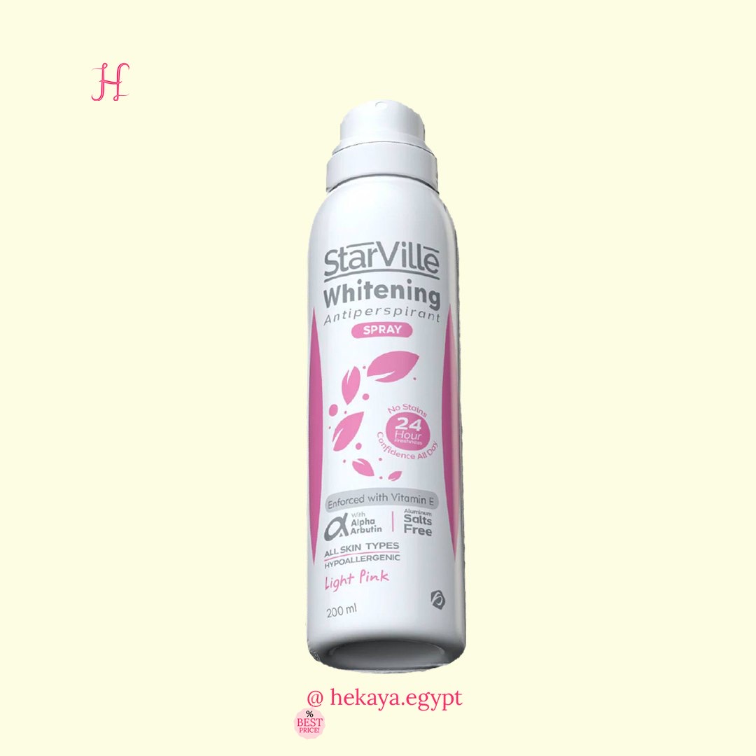 Starville whitening spray