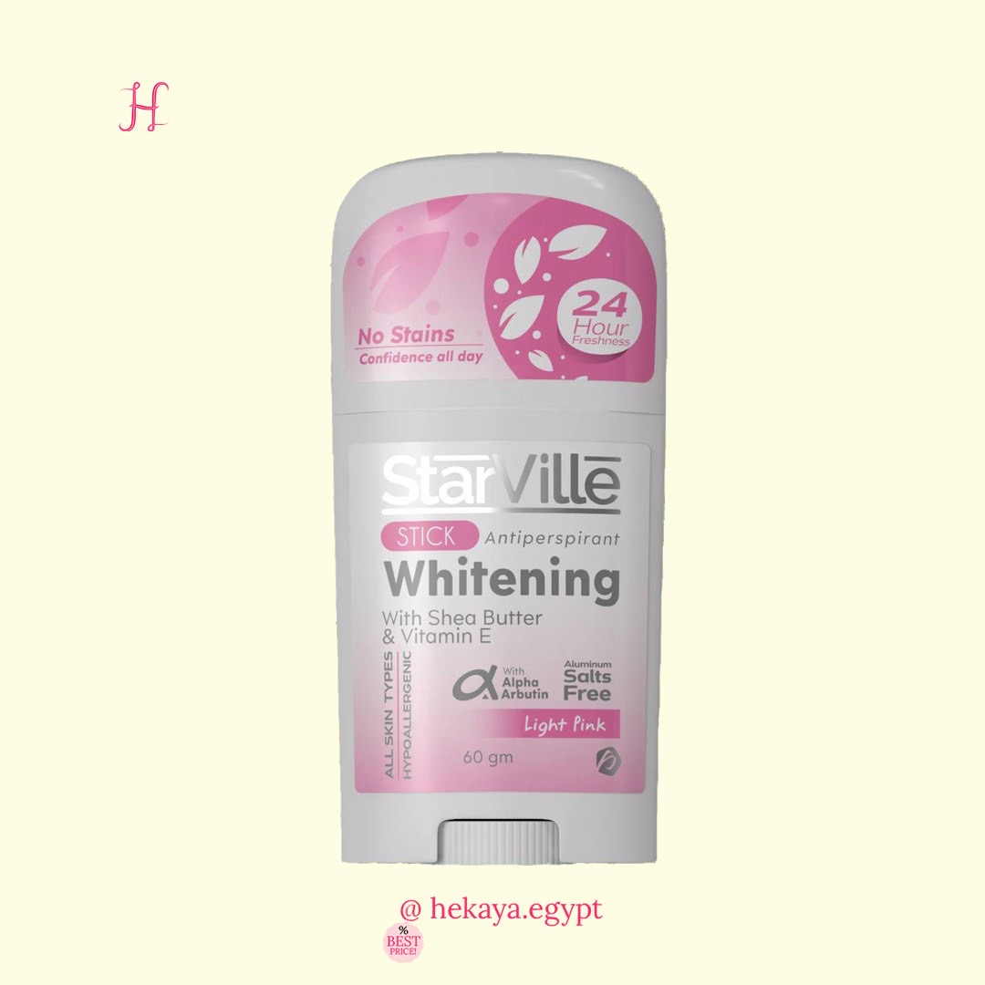Starville whitening stick