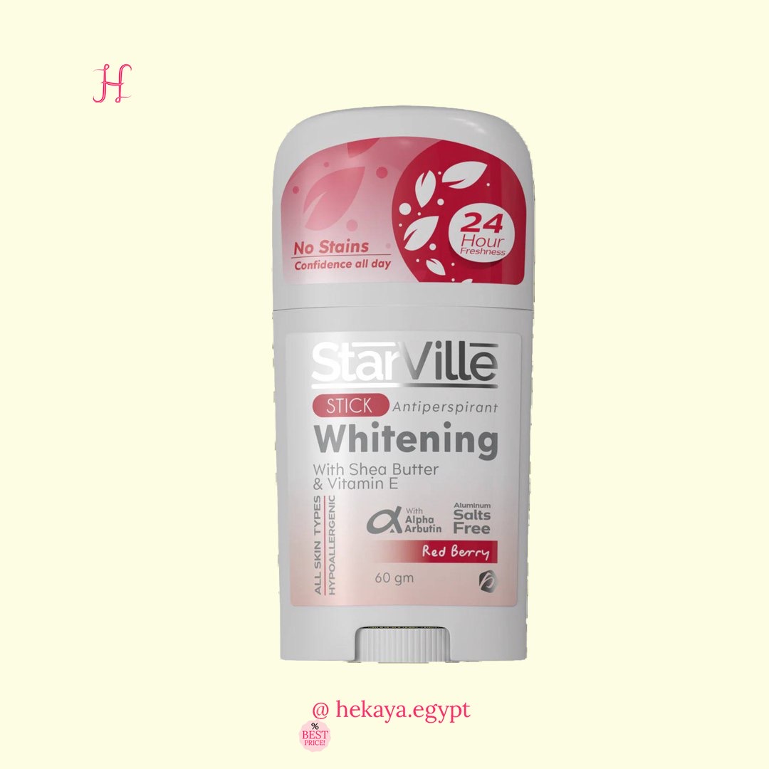 Starville whitening stick