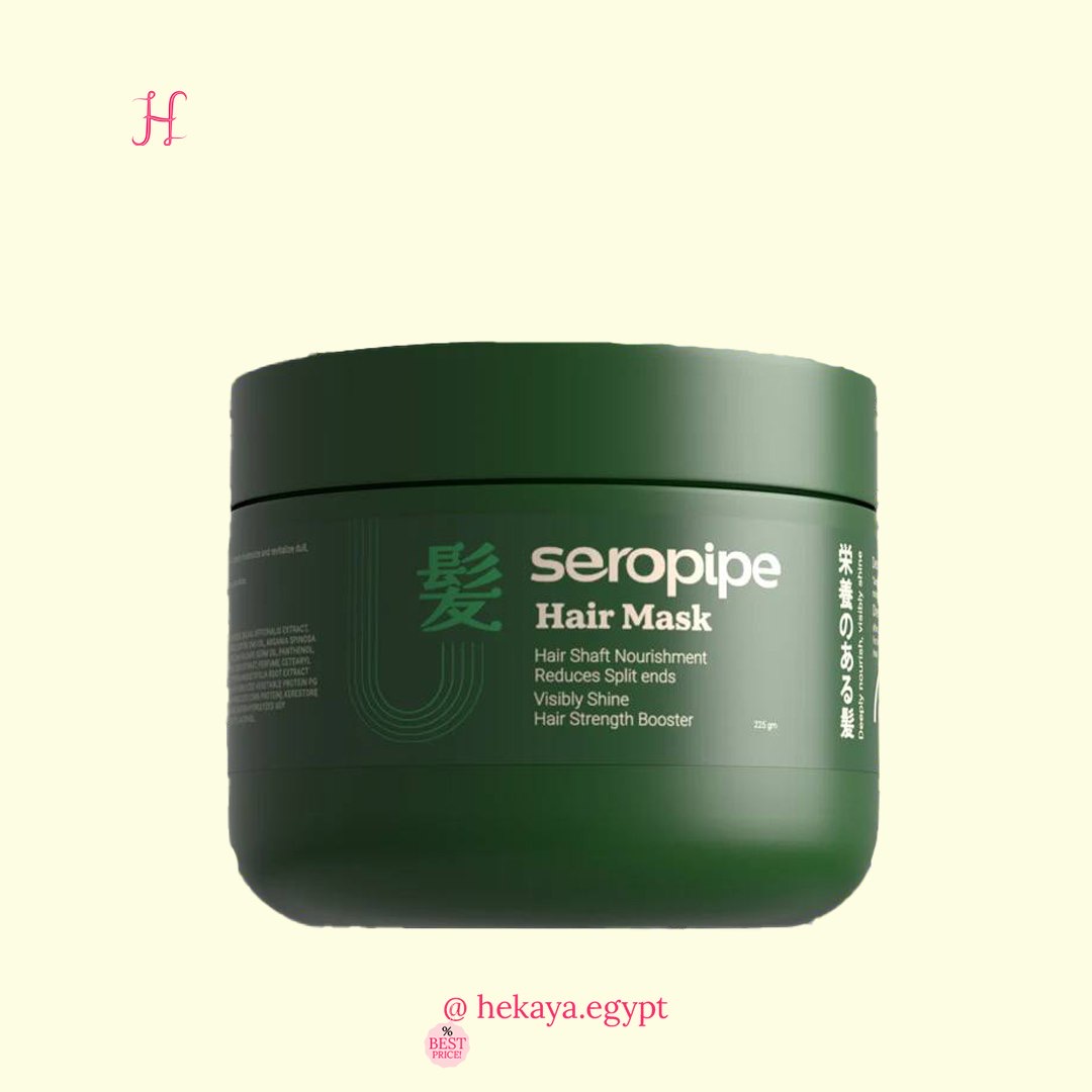 Seropipe hair mask