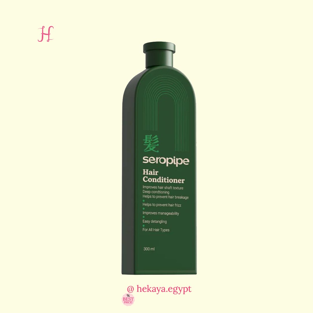Seropipe hair conditioner