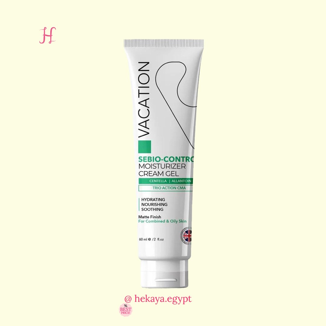 Vacation cream gel moisturizer