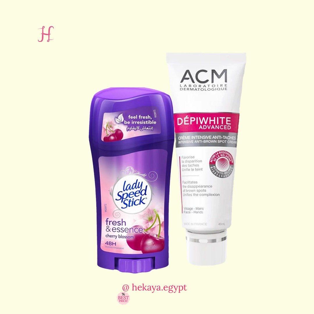 Underarms care bundle