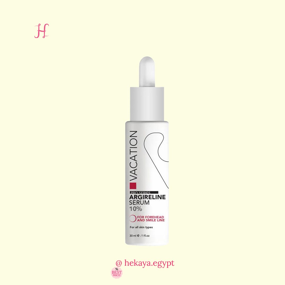 Vacation argireline serum