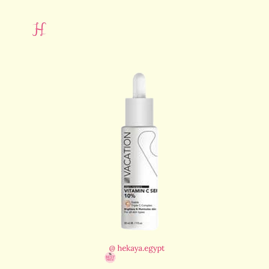 Vacation vitamin C serum