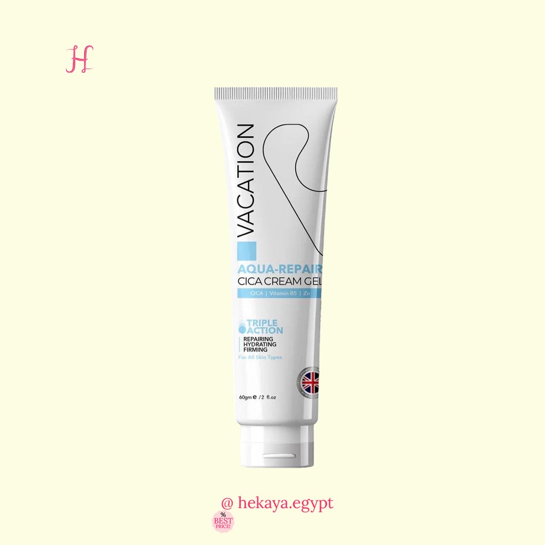 Vacation cica cream gel